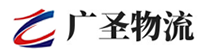 广州到邱县物流公司
